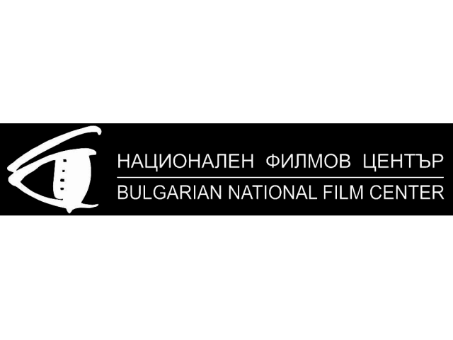 bulgarian-national-film-center